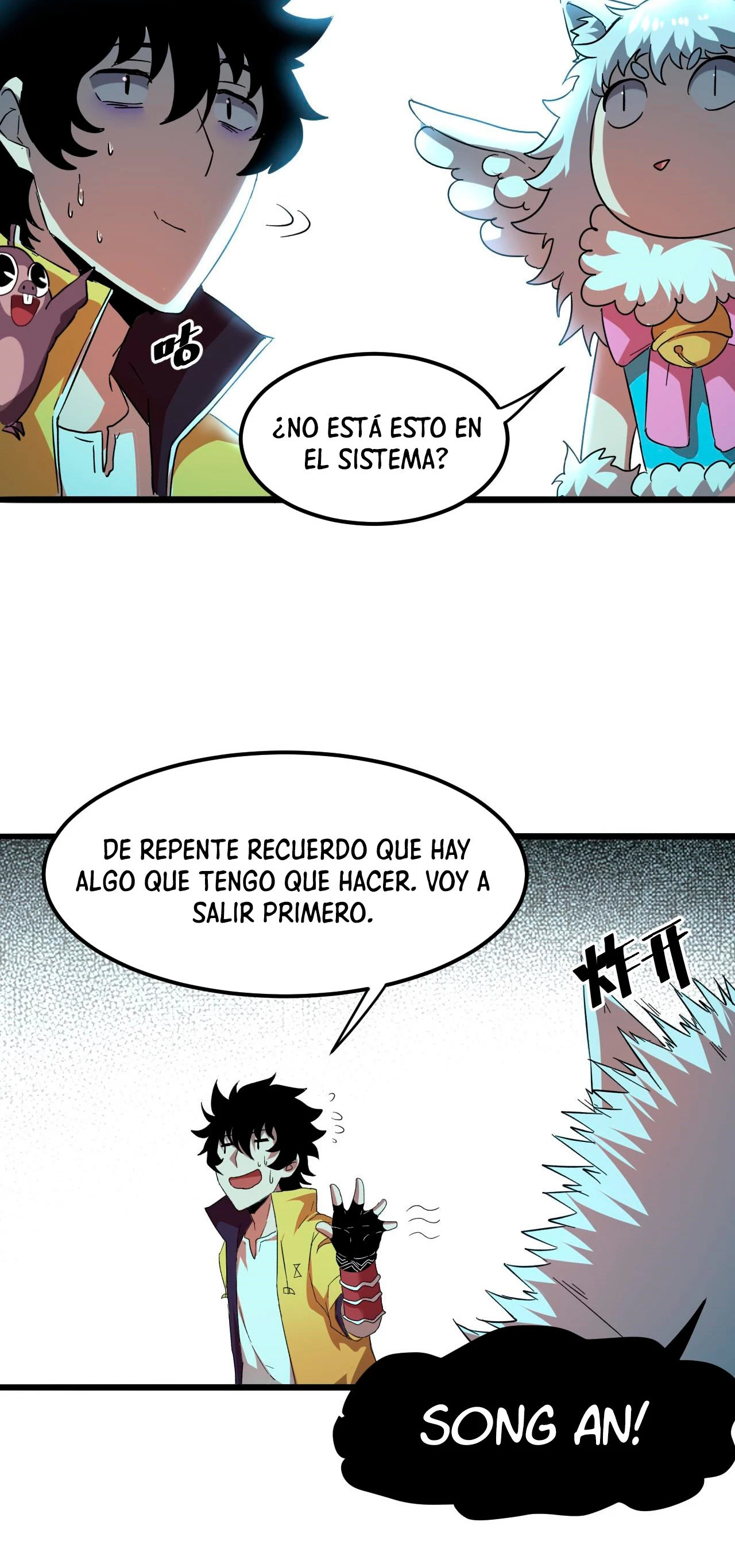 El rey de los errores > Capitulo 11 > Page 201